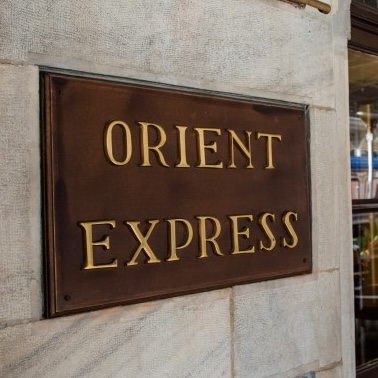 Geschützt: Kein Orient-Express
